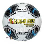 توپ فوتبال گلد کی Gold Key اورجینال کد1079