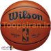 بسکتبال ویلسونWilsonسریNBAسایز7