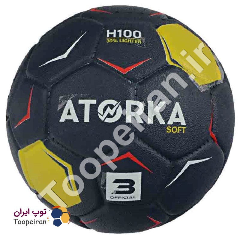 توپ هندبال لاستیکی آتورکا سایز 3 (1)