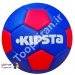 توپ فوتبال فانتزی Kipsa سایز1 کوچک|قرمز-آبی