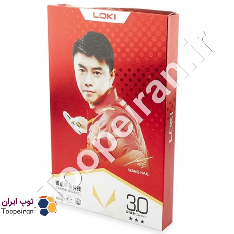 راکت پینگ پنگ لوکی مدل carbon star 311
