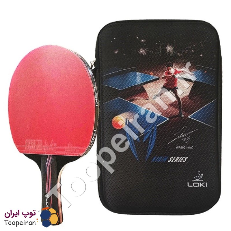 سه ستاره 1