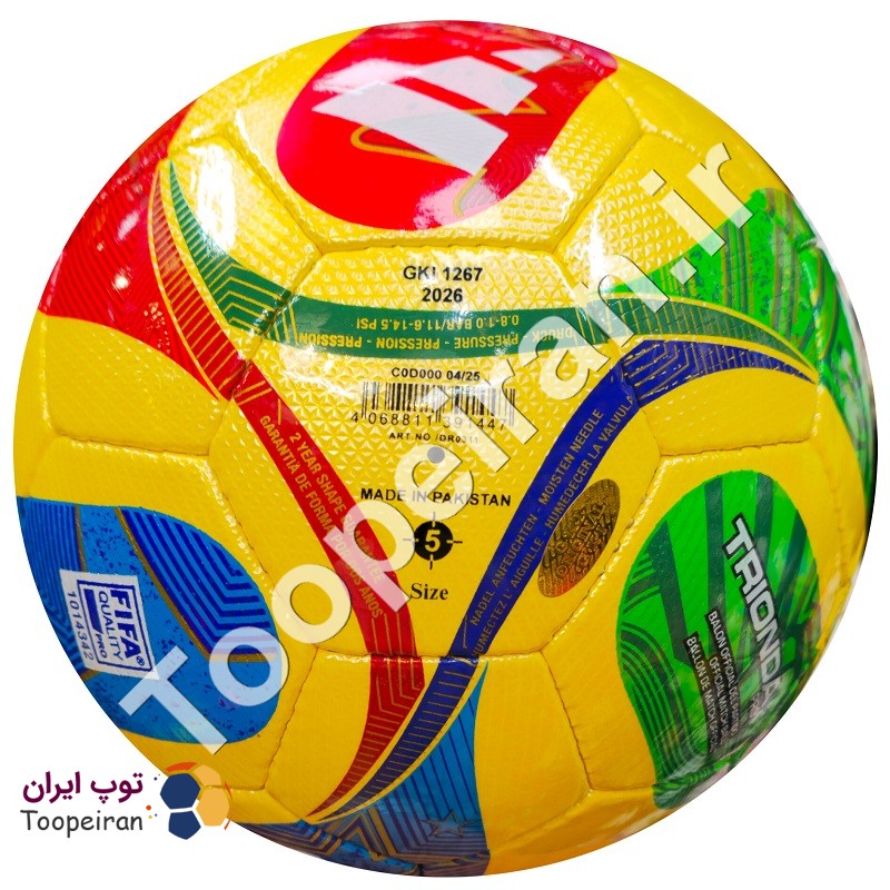 تورنادو زرد (1)