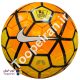 توپ فوتبال رسمی لیگ جزیره Premier League۲۰۱۶سایز5|نارنجی