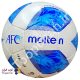 توپ فوتبال طرح مولتن AFC4800 سایز3