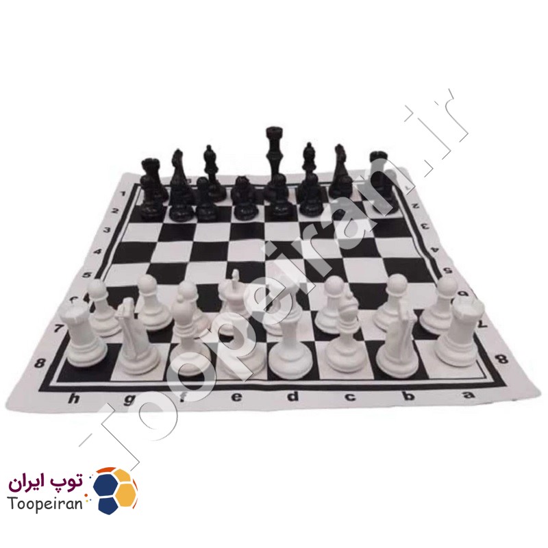 آرتان 2
