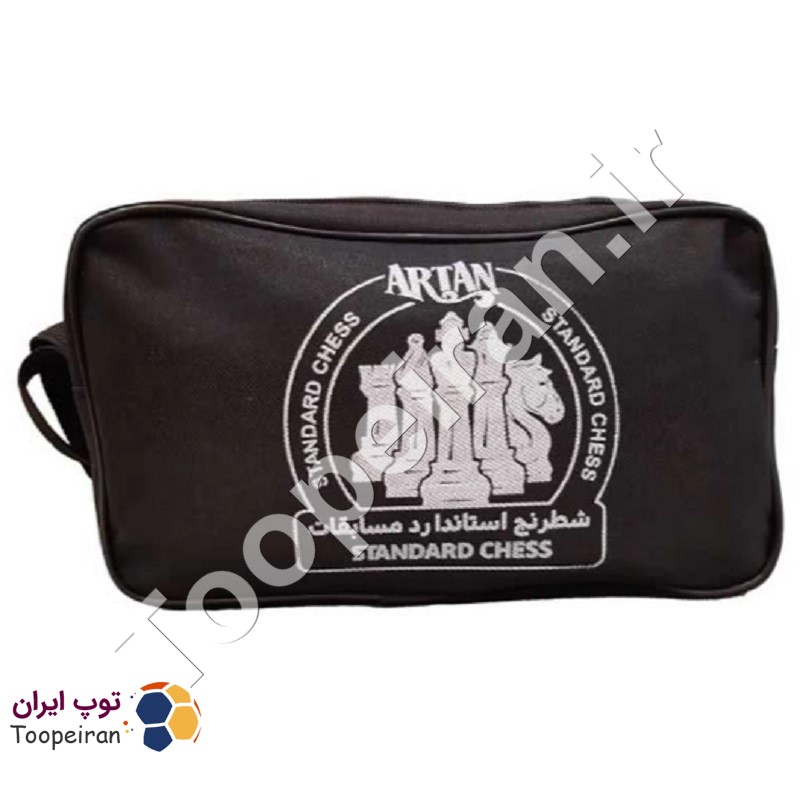 آرتان