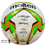 هندبال