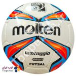 توپ هندبال